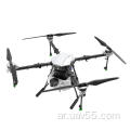 16L Quadcopter Prayer Prayer Drone Drone Frame